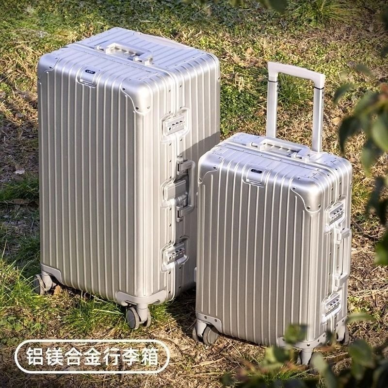 【可打統編 公司貨】全鋁鎂合金拉桿箱三七行李箱金屬結實耐用加厚硬箱子大容量旅行箱