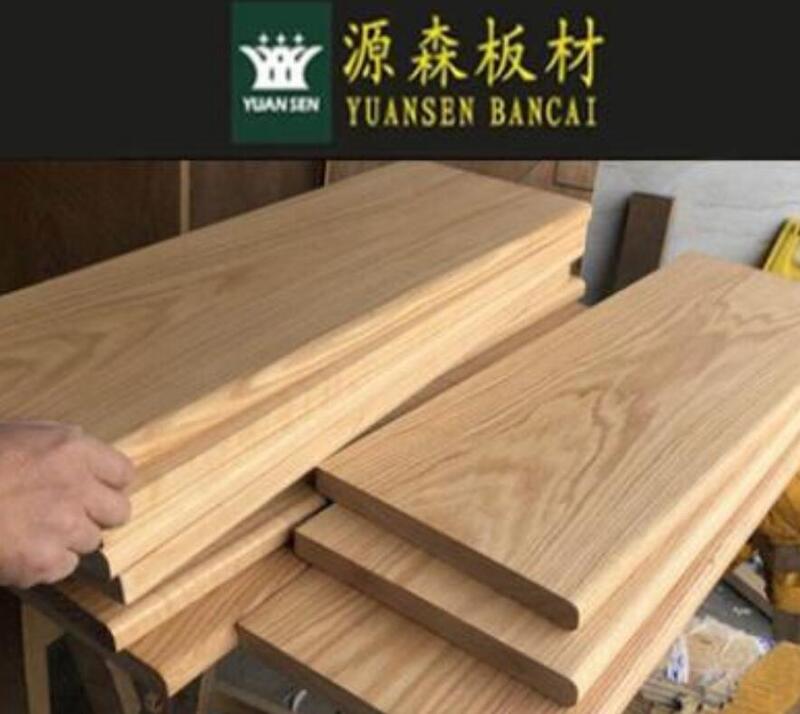 來尺寸定製紅橡木 白橡木 原木 實木板材 定製 具桌麵板加工窗臺板樓梯踏步板