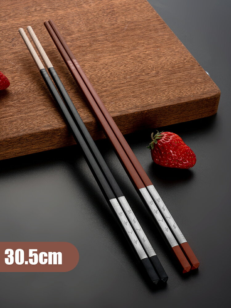 專用公筷家用硅膠耐高溫火鍋筷子防滑公用合金筷加長餐具
