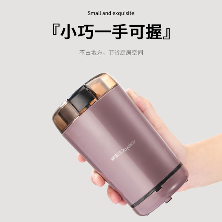 磨粉機五穀雜糧粉碎機家用小型打粉機超細研磨器幹磨打碎機【摩可美家】