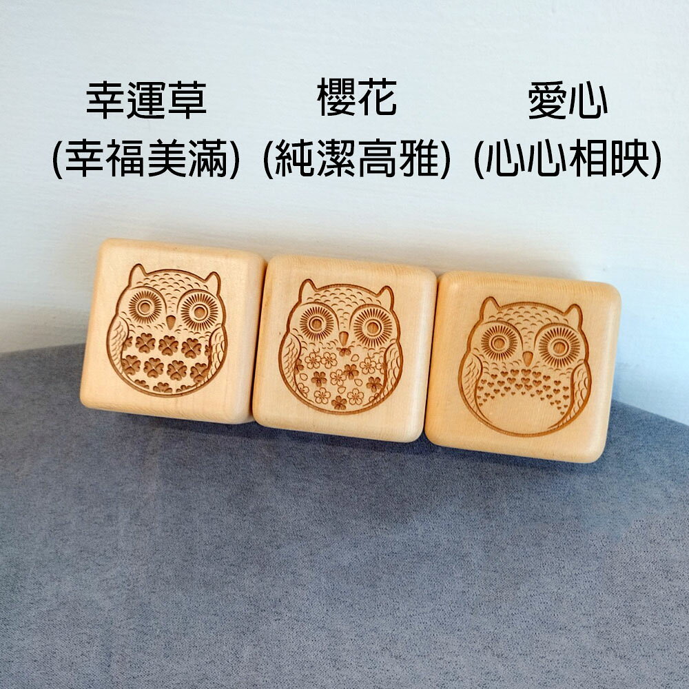 阿奇木器x覓品竹北手作店-木製手機/平板立架-貓頭鷹系列-幸運草/櫻花/愛心 1