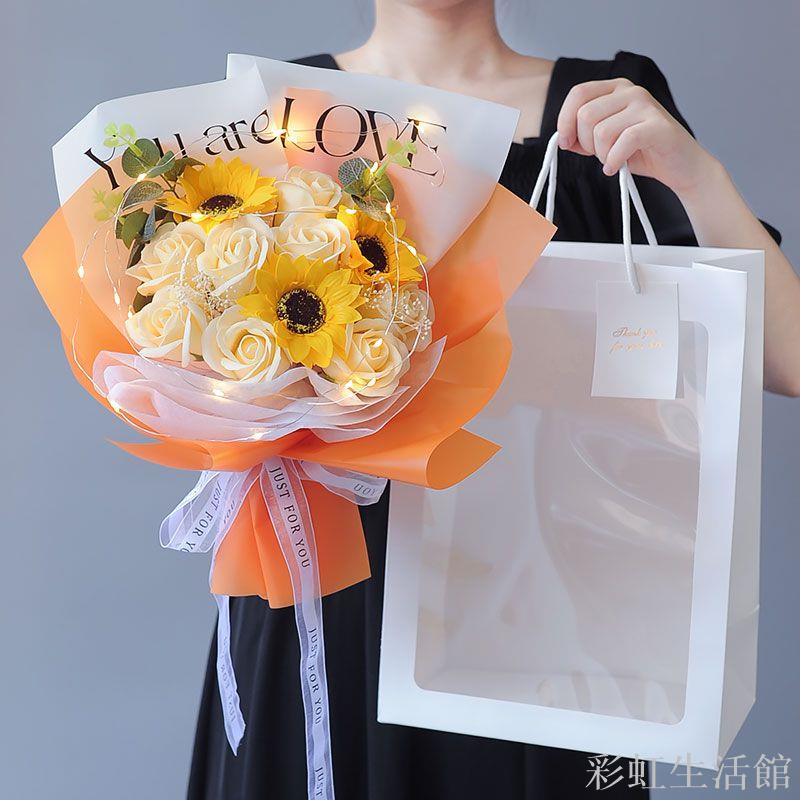 碎冰藍玫瑰皂花模擬花束成品生日禮物送女生閨蜜女友七夕花束禮品