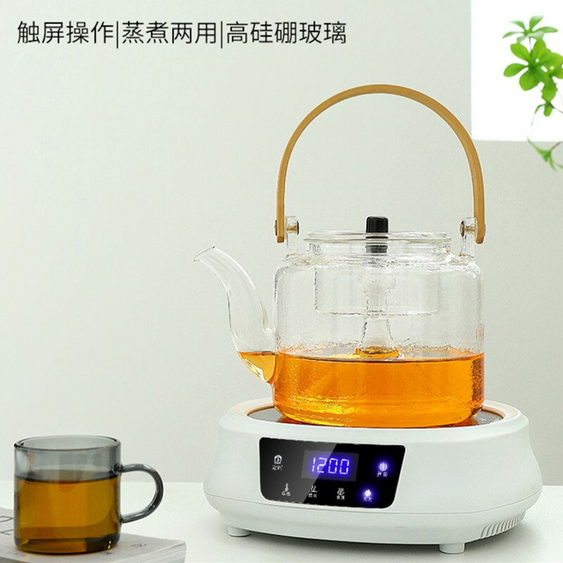 出口110v伏電陶爐美國日本迷你煮茶器電熱茶爐燒水壺小家電器咖啡