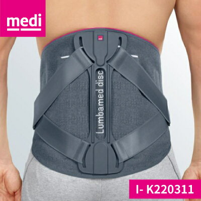 美締 medi 專業醫療護具 12 吋護腰背支撐帶-紳士(新款、I~V ) (單件) (輔具/居家照護)【杏一】