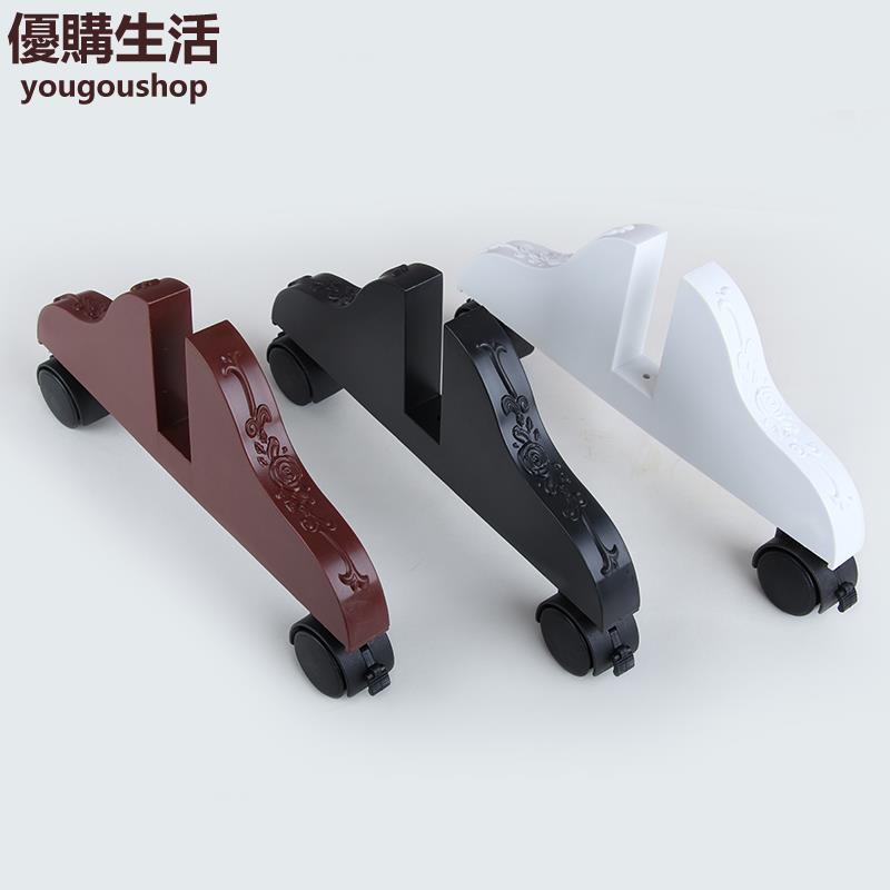 優購生活~定製屏風專用底座 加固穩固定制 屏風櫃 屏風 隔間 客廳 玄關櫃 隔板 屏風架訂製 可付費上門安裝