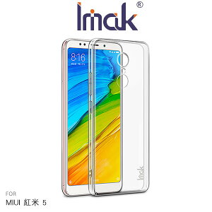 Imak MIUI 紅米 5 /5 Plus 羽翼II水晶殼(Pro版) 手機殼 保護套 艾美克【APP下單最高22%點數回饋】