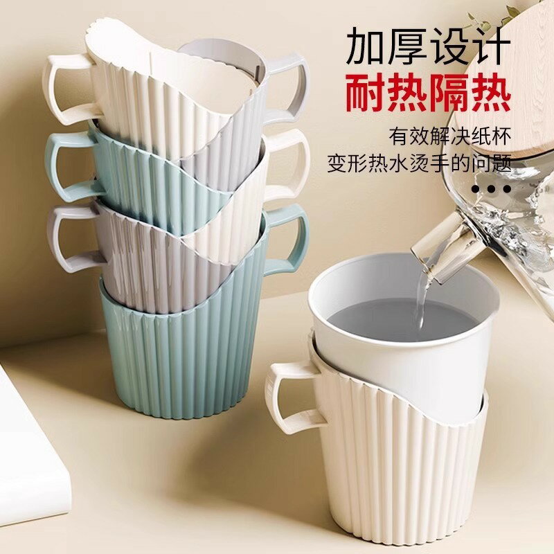 加厚杯套隔熱茶托防燙一次性紙杯子塑膠杯架杯加厚杯託通用一次性
