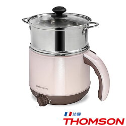 THOMSON 雙層防燙不鏽鋼多功能美食鍋 TM-SAK14 #304不鏽鋼內膽