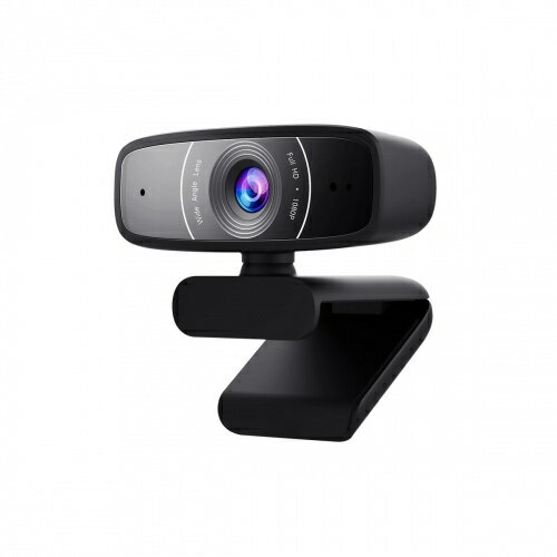 【領卷折100】ASUS 華碩 Webcam C3 USB視訊攝影機【現貨】【GAME休閒館】AS0078