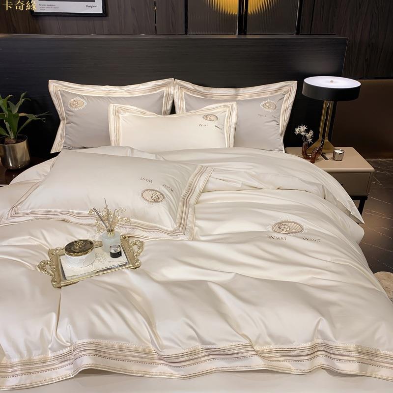 頂級輕奢風140支 長絨棉床包四件組 簡約刺繡素色埃及棉床包 緞面床包組 雙人床包床套 刺繡細緻似絲綢 席夢思保