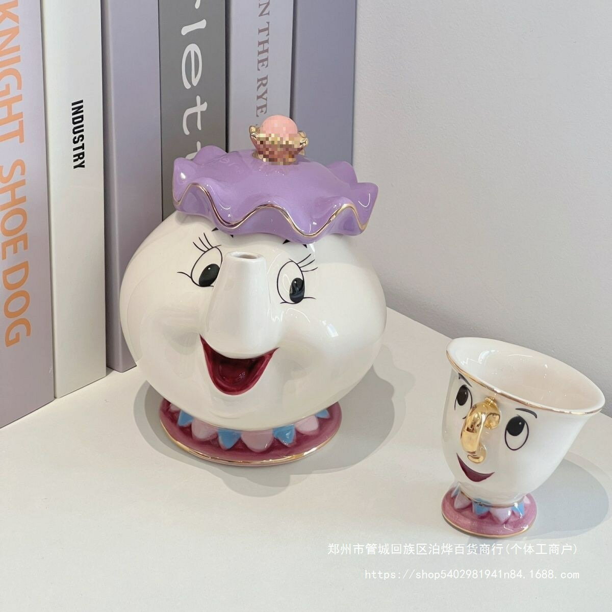 茶煲太太立體茶壺水杯套組下午茶咖啡杯套裝杯阿奇盃美女與野獸