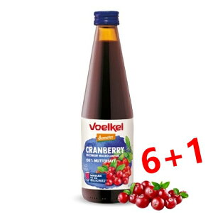 (買6送1) Voelkel 維可 蔓越莓汁 330ml/瓶(小瓶) demeter認證