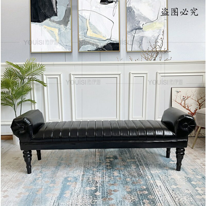 新中式床尾凳臥室儲物現代床邊貴妃榻美式沙發凳長凳子換鞋凳免洗