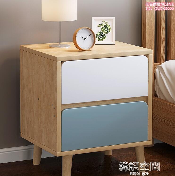床頭櫃 簡約現代迷你家用柜子儲物柜臥室小型置物架北歐簡易床邊柜