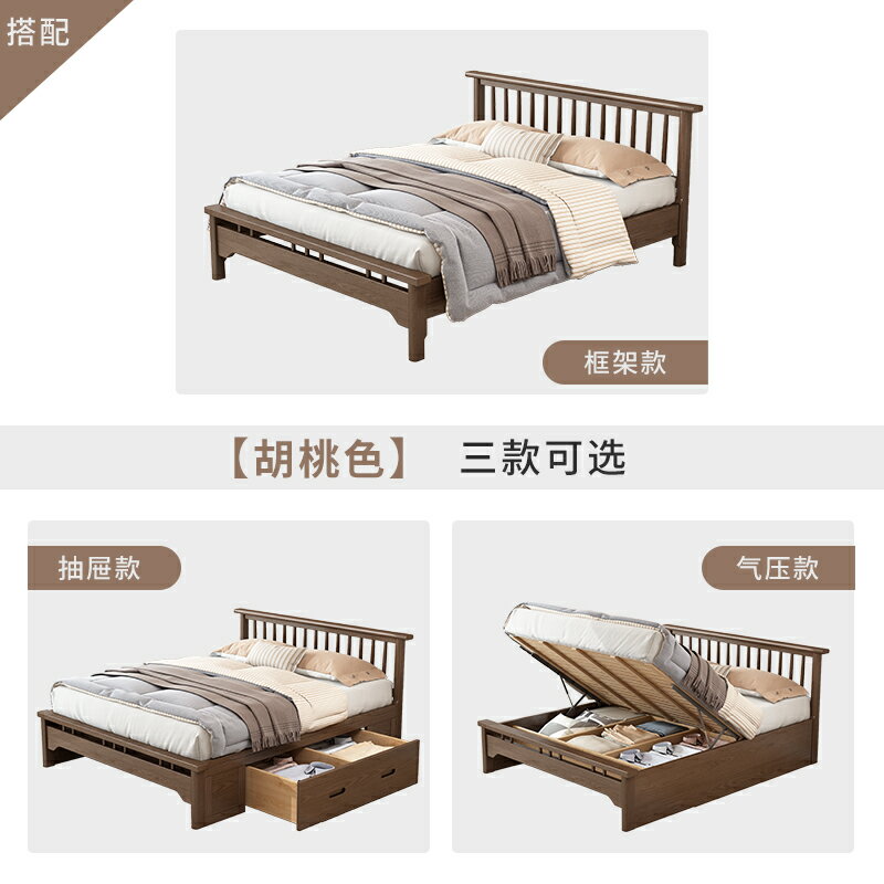 開發票 實木床榻榻米1.8米1.2雙人床現代簡約箱體床主臥床臥室收納床婚床