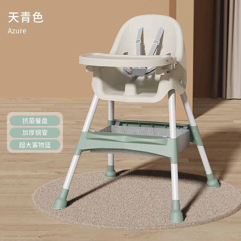 兒童寶寶餐椅家用便攜折疊吃飯座椅多功能嬰兒可坐可躺洗頭椅兒童餐桌