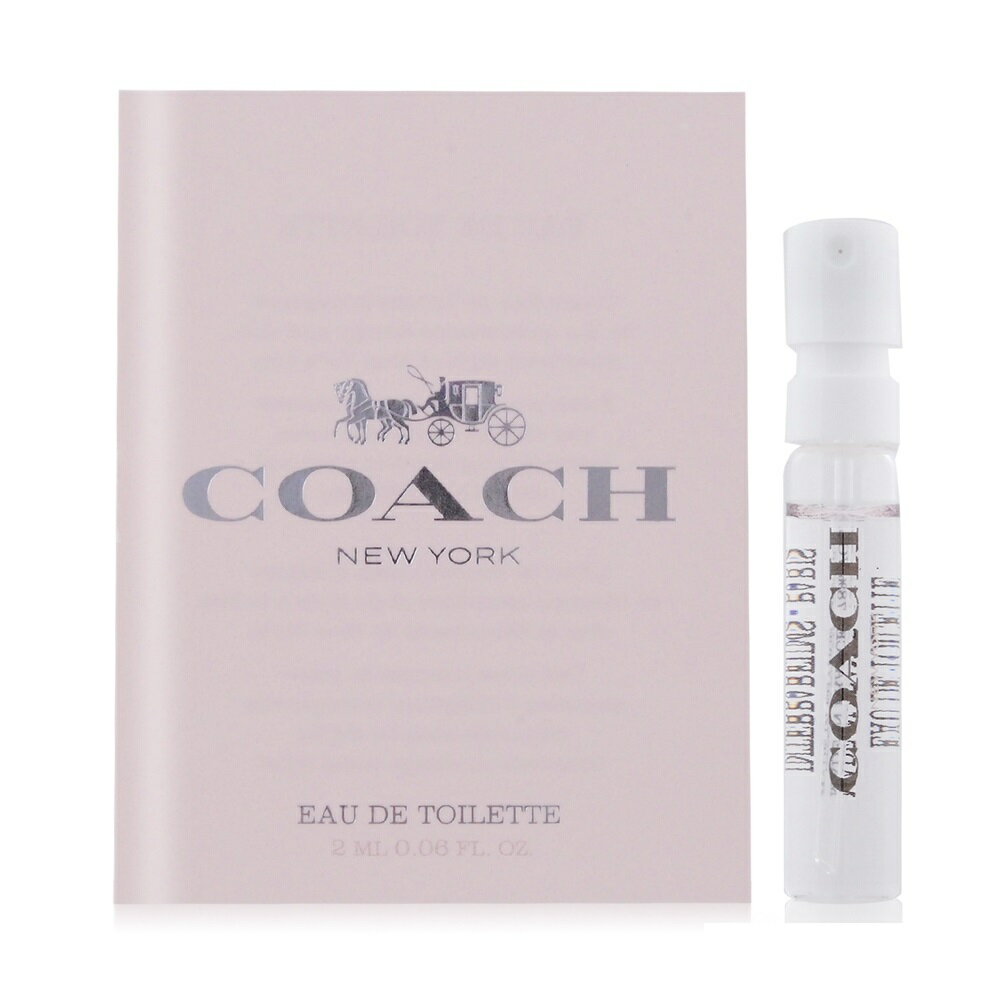 COACH 時尚經典 女性淡香水 2ML 針管 (原廠噴式)