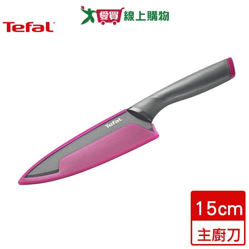 特福 鈦金系列不沾主廚刀15cm 料理刀 刀具 不沾 主廚刀【愛買】
