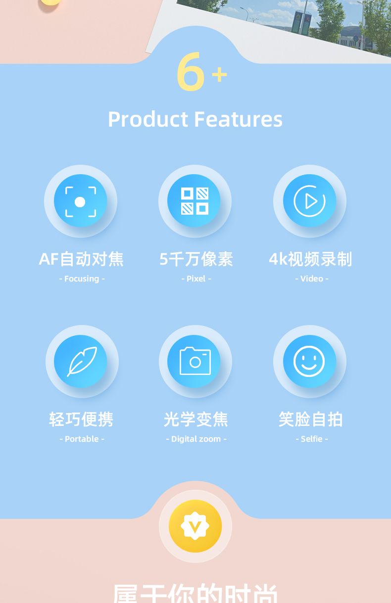 可伸縮鏡頭4K高清像素數碼CCD照相機校園MINI拍立得學生黨隨身帶【送8G內存卡】 小山好物嚴選 9