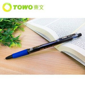 TOWO東文 BP-1 黑珍珠中油筆 0.7mm 24入