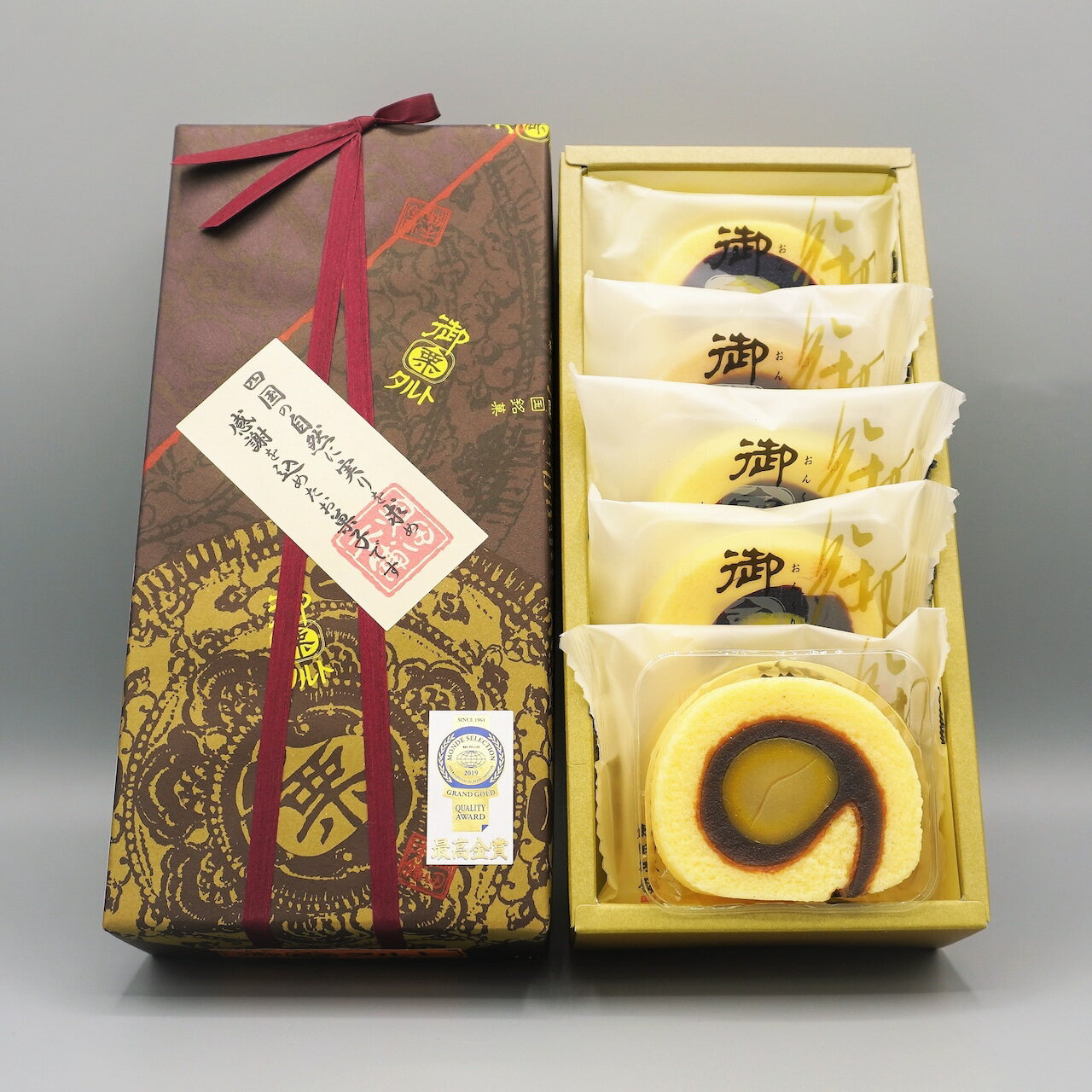 【預購】畑田栗子塔 四國特產 栗子 柚子豆沙 蛋糕  日本伴手禮 日本代購