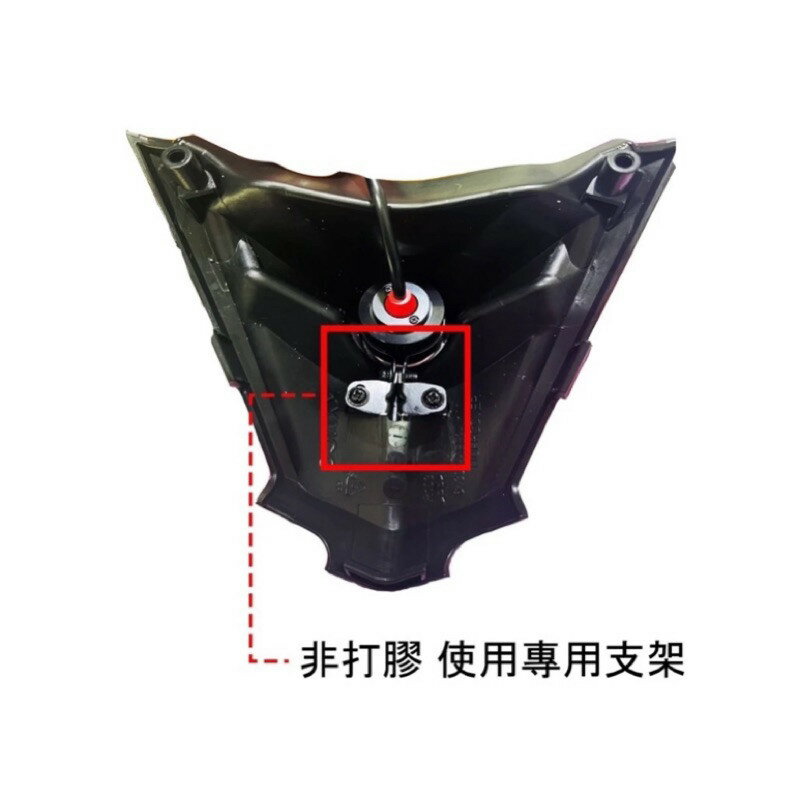 【Roma gt前飾蓋】roma gt  羅馬紀錄安裝專用飾蓋|【APP下單6% 】 2