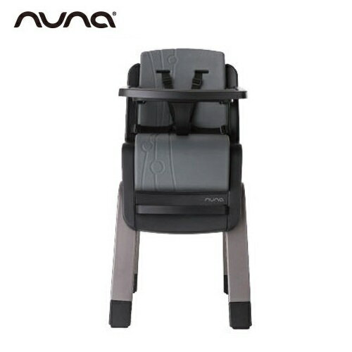 荷蘭 nuna - ZAAZ 嬰兒高腳餐椅