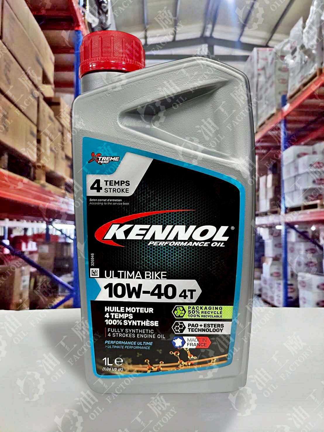 『油工廠』KENNOL ULTIMA BIKE 4T 10W40 全合成 PAO 酯類 機車 機油 SP MA2 1L