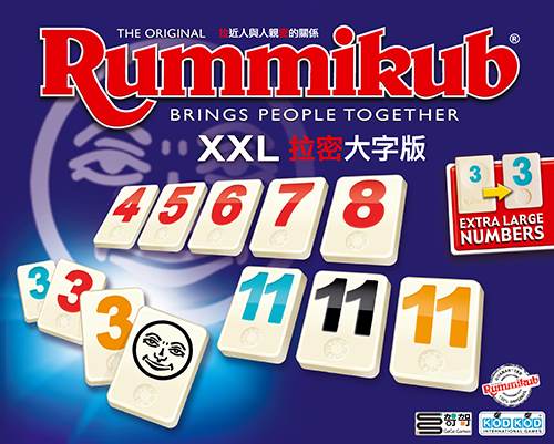 拉密XXL 大字版 Rummikub XXL 繁體中文版 高雄龐奇桌遊 正版桌遊專賣 哿哿屋 2