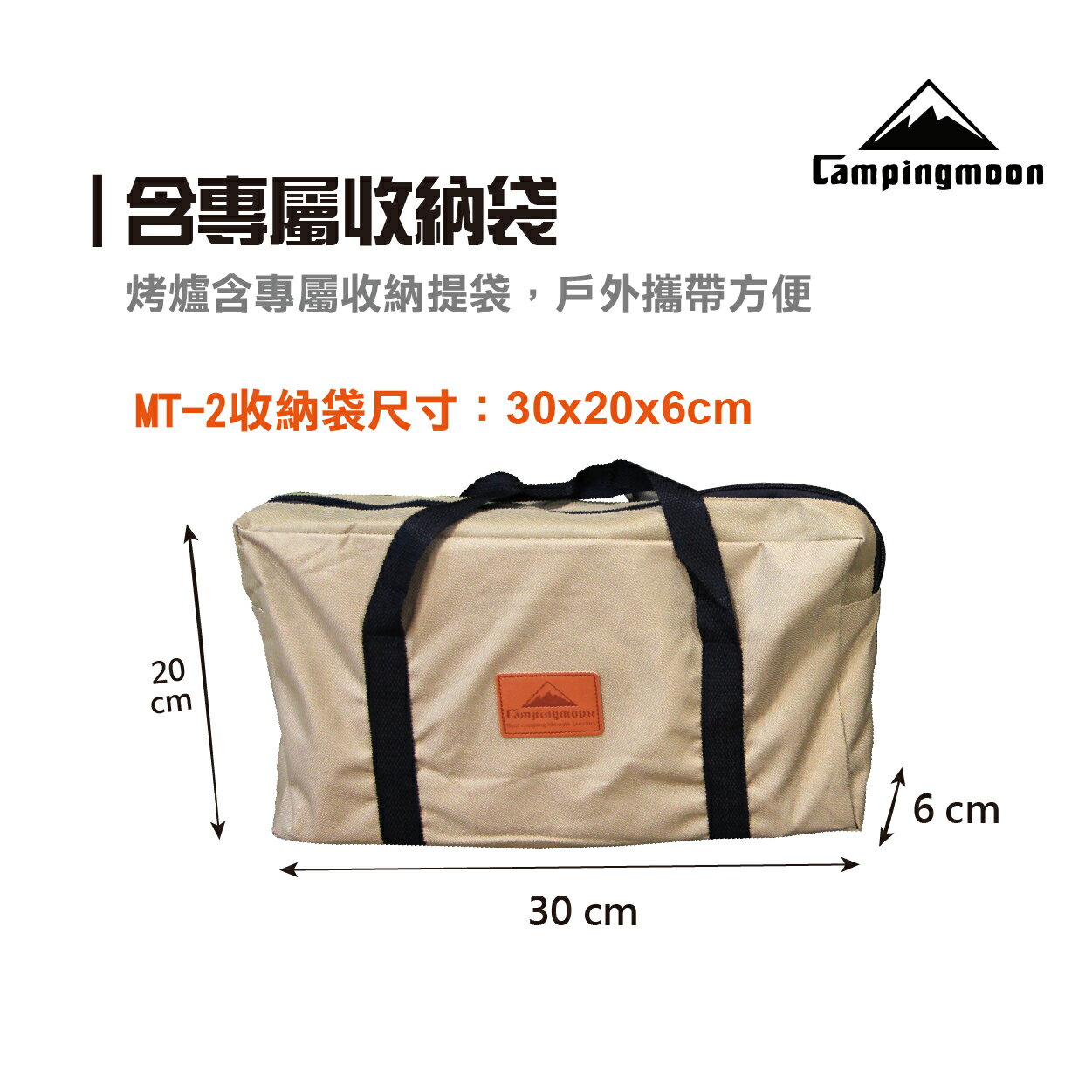 柯曼 輕便燒烤爐mt 2 不鏽鋼焚火台烤肉爐燒烤架公司貨悠遊戶外 悠遊戶外露營生活館直營店 樂天市場rakuten