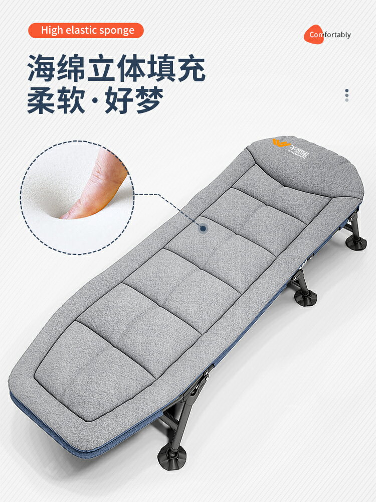 午憩寶折疊床單人辦公室午睡躺椅行軍小床工位簡易陪護床午休神器