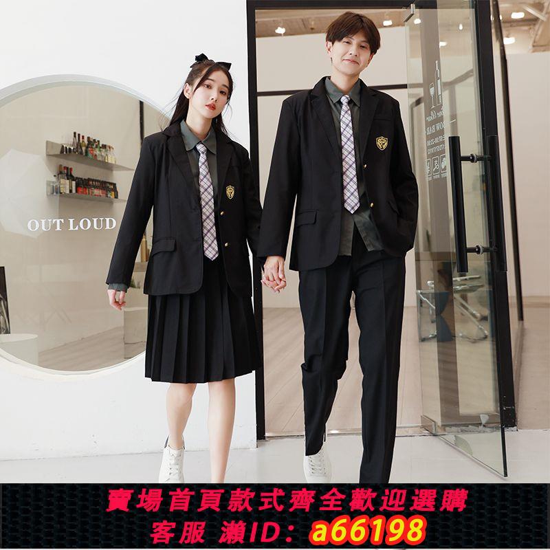 【臺灣公司 可開發票】韓系校服套裝英倫學院風秋季運動會班服制服西裝中學生合唱演出服