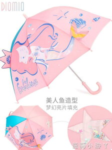 【樂天精選】多妙屋兒童雨傘公主女童幼兒園小孩學生超輕透明長柄寶寶晴雨傘 NMS
