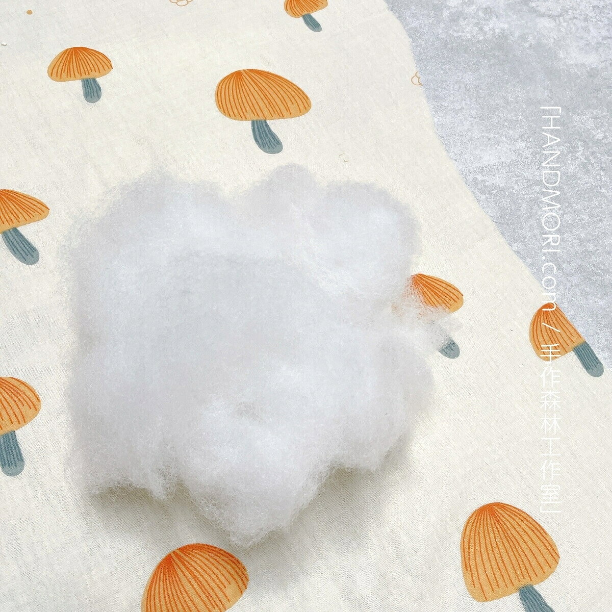 手作森林 台灣製【絲棉 300g】高回彈 填充棉 棉花 製作娃娃 安撫玩具 枕心 可水洗