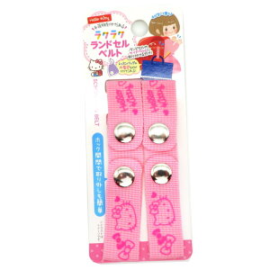 asdfkitty*KITTY粉紅扣帶/掛帶/包內包外都可用-掛鑰匙.口哨-口罩袋子-日本正版商品