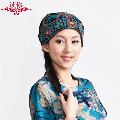 春夏秋冬中國風民族風復古休閑刺繡花頭巾紅色帽子百搭女士帽子女 協貿國際日用品生活館直營店 樂天市場rakuten 春夏秋冬中國風民族風復古休閑刺繡花頭巾紅色帽子百搭女士帽子女 協貿國際日用品生活館直營店 樂天市場rakuten