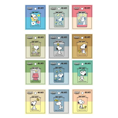 SNOOPY(小日子) 磁性書籤(索引式) (款式隨機出貨)【九乘九購物網】