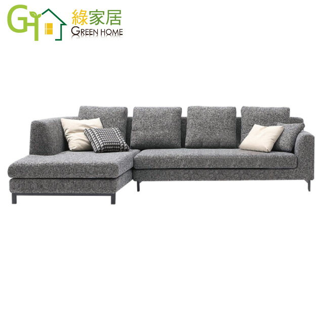 【綠家居】希雅 時尚灰透氣棉麻布L型沙發椅組合(左＆右二向可選)
