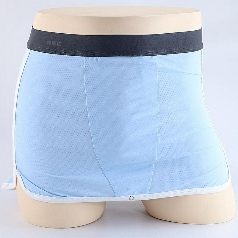 男性内褲 現貨 裙褲U型阿羅褲裙內褲男冰絲安睡裸睡無束縛青少年助發育舒適透氣 5折出清 2