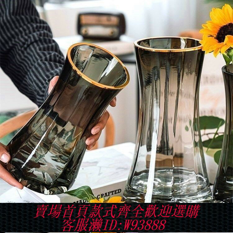 {臺灣公司貨 可打統編}輕奢簡約玻璃花瓶ins風高級感水養百合鮮花北歐客廳插花創意擺件