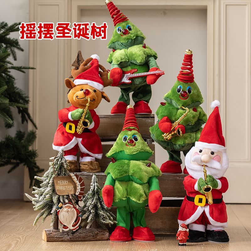 聖誕節用品 免運 開發票 交換禮物 聖誕節裝飾場景佈置創意聖誕樹聖誕老人麋鹿毛絨擺件桌面氛圍佈置 快速出貨
