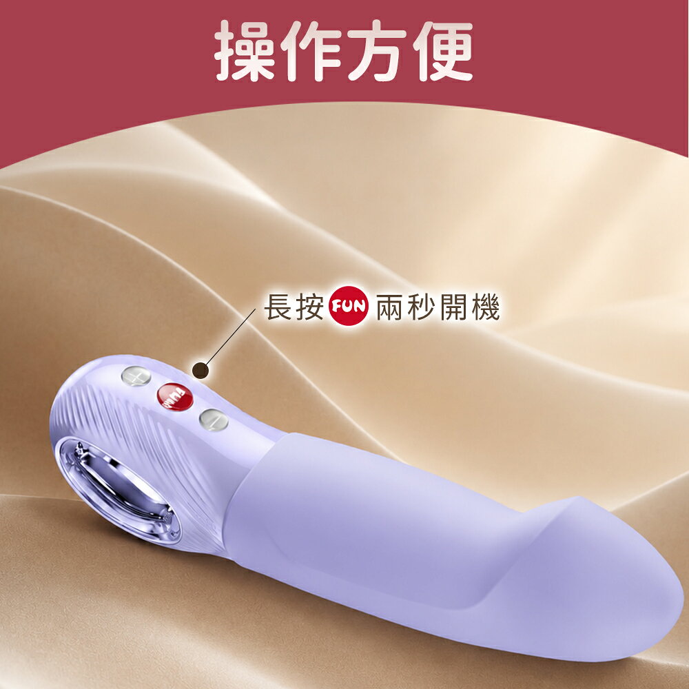 超值★ Fun Factory STRONIC G FORTE 勁擊 G點脈衝按摩棒 內外雙區同步刺激 情趣按摩棒 8