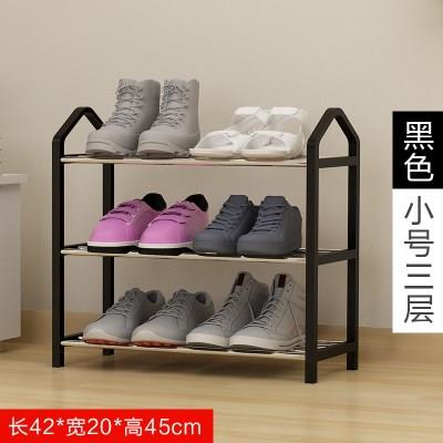 個人小型單人簡易鞋架窄大學出租z鞋櫃口小號寢室生屋門迷你宿舍