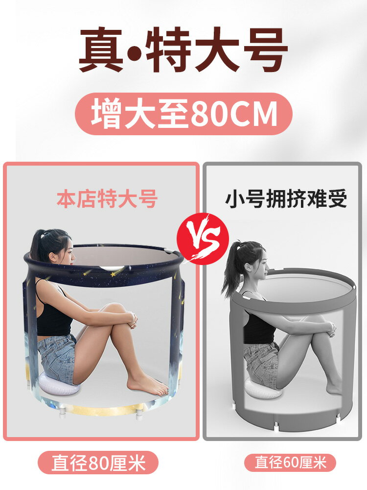 泡澡桶大人折疊沐浴洗澡桶家用坐浴盆全身浴桶缸游泳池成人神器