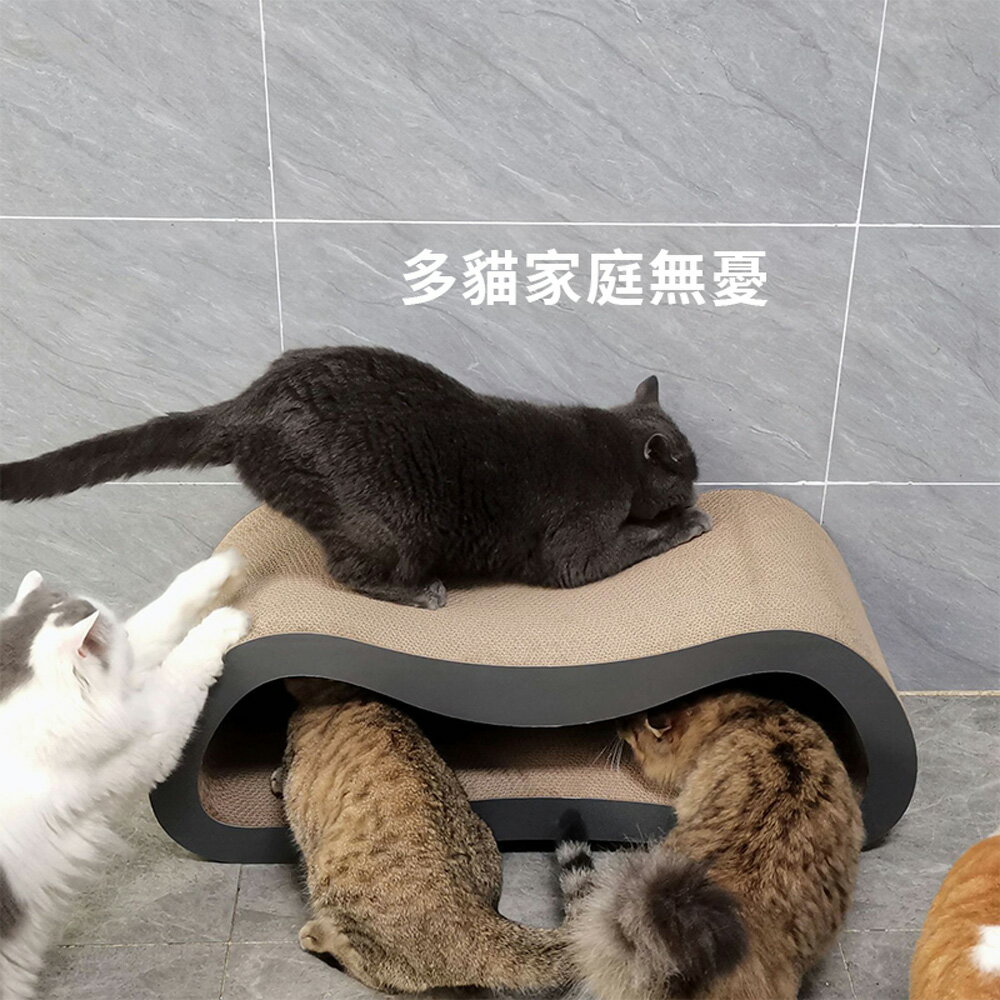 【台灣現貨】加長大空間灰色貓抓板 雙層貓抓板 肥貓貓沙發 貴妃榻貓咪磨爪板貓窩 6