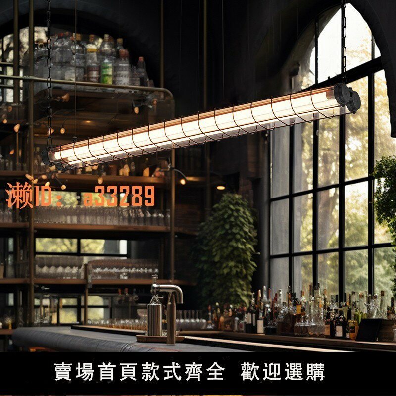 【可開發票】工業風吊燈餐廳美式復古店鋪咖啡廳酒館清吧loft燒烤店吧臺裝飾燈