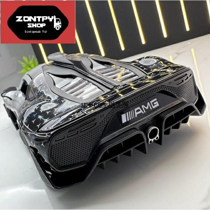 1遙控車24 賓士 ONE 1:24 合金車 模型車