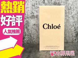 Chloe 經典同名 女性香氛身體乳 200ml◐香水綁馬尾◐