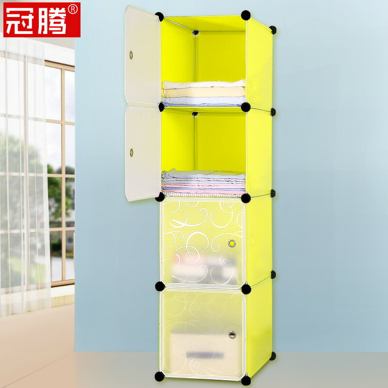 衣服收納櫃省空間租房經濟型神器推薦折疊塑膠家用臥室簡易衣櫃子