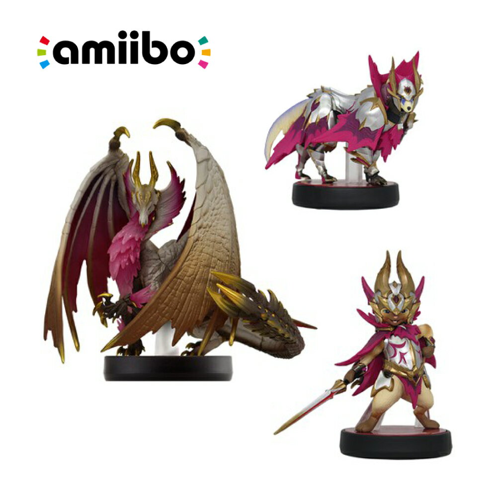 【御玩家】NS Switch amiibo 公仔 魔物獵人 崛起 破曉 爵銀龍 加爾克 艾路 現貨 0